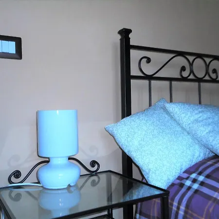 Apartamento Il Vecchio Acero *